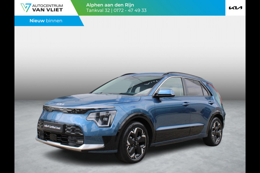 Kia Niro EV DynamicPlusLine 64.8 kWh | Trekhaak | Schuifkanteldak | Stoel en stuurverwarming |