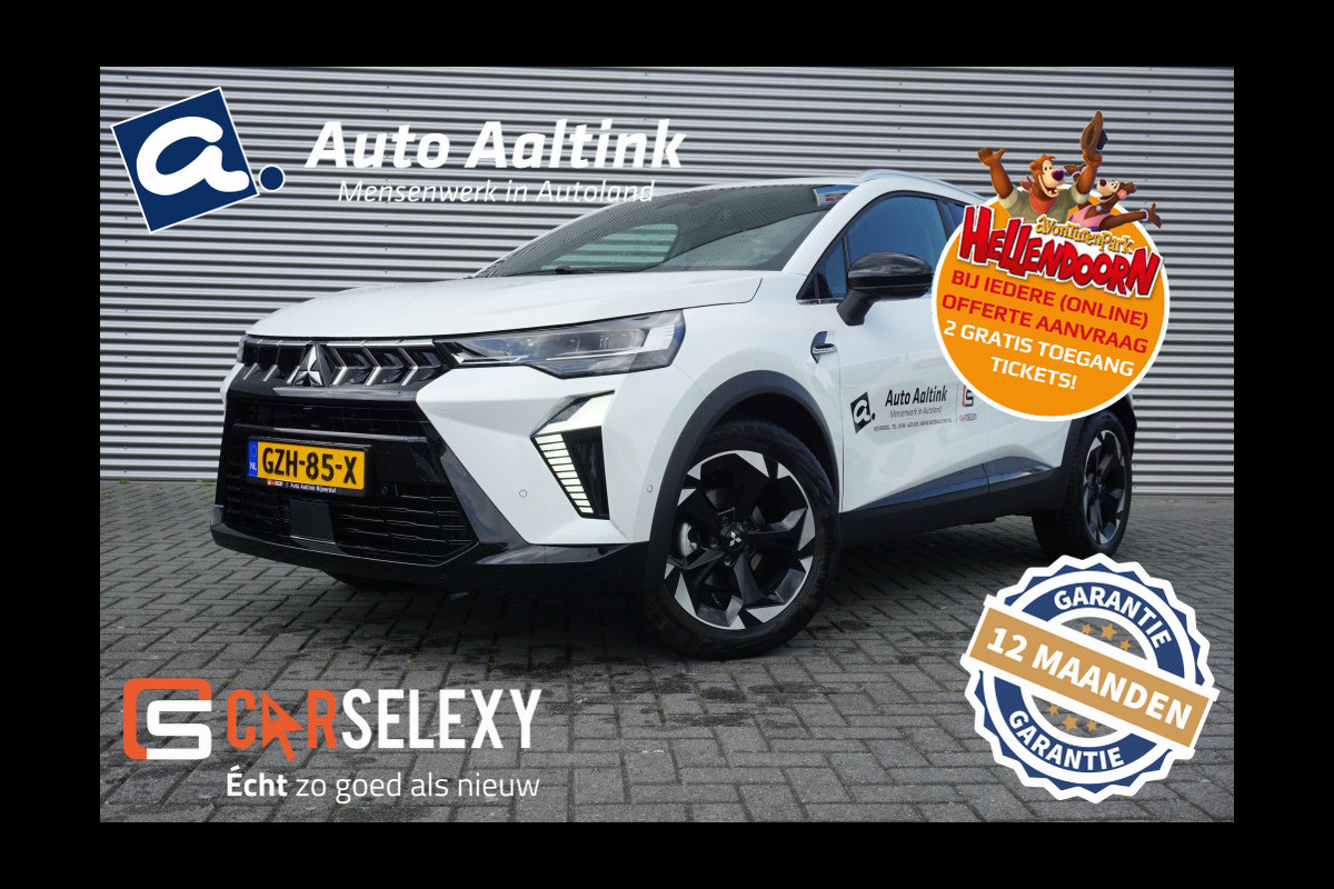 Mitsubishi ASX 140PK Intense+ WINTERPACK | CRUISE | CARPLAY | CAMERA | DEMO! Mitsubishi ASX 140PK Intense+ WINTERPACK | CRUISE | CARPLAY | CAMERA | DEMO!