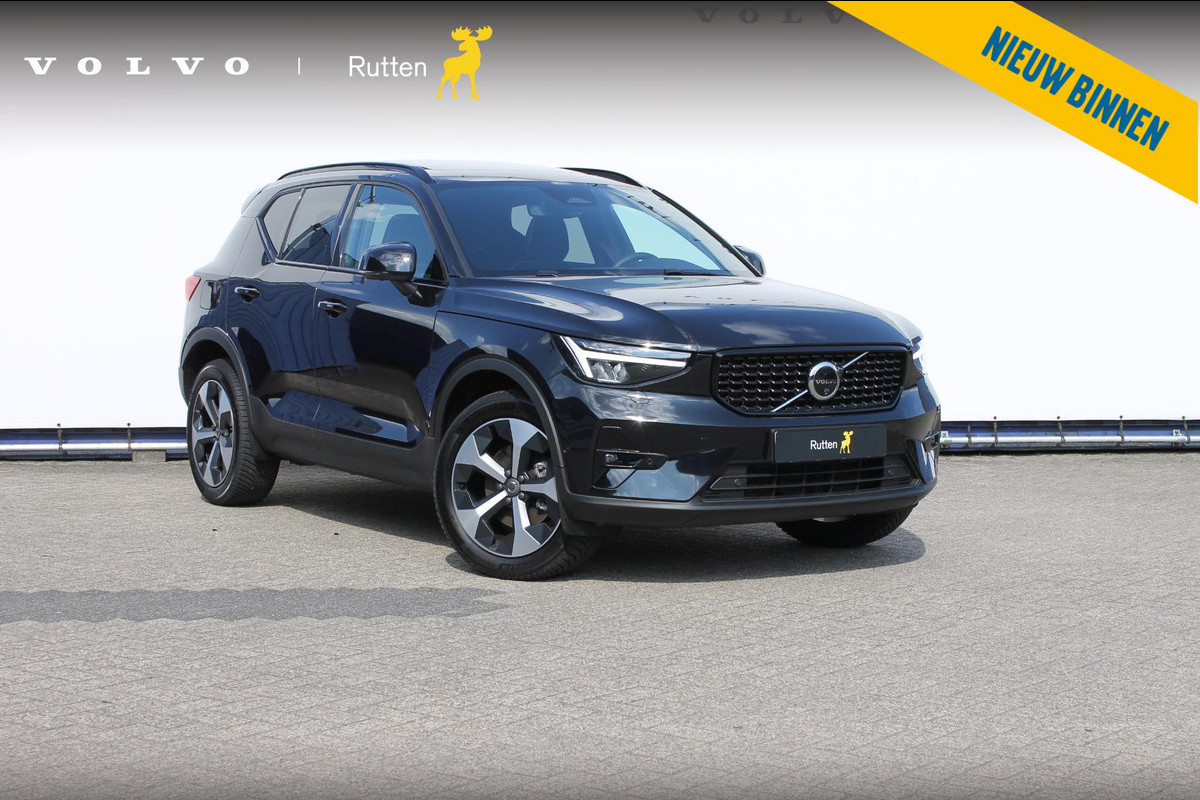Volvo XC40 B4 211PK Automaat Ultimate Dark Panoramisch schuif-kanteldak / 360graden camera / Adaptieve cruise control / Google infotainment Volvo XC40 B4 211PK Automaat Ultimate Dark Panoramisch schuif-kanteldak / 360graden camera / Adaptieve cruise control / Google infotainment