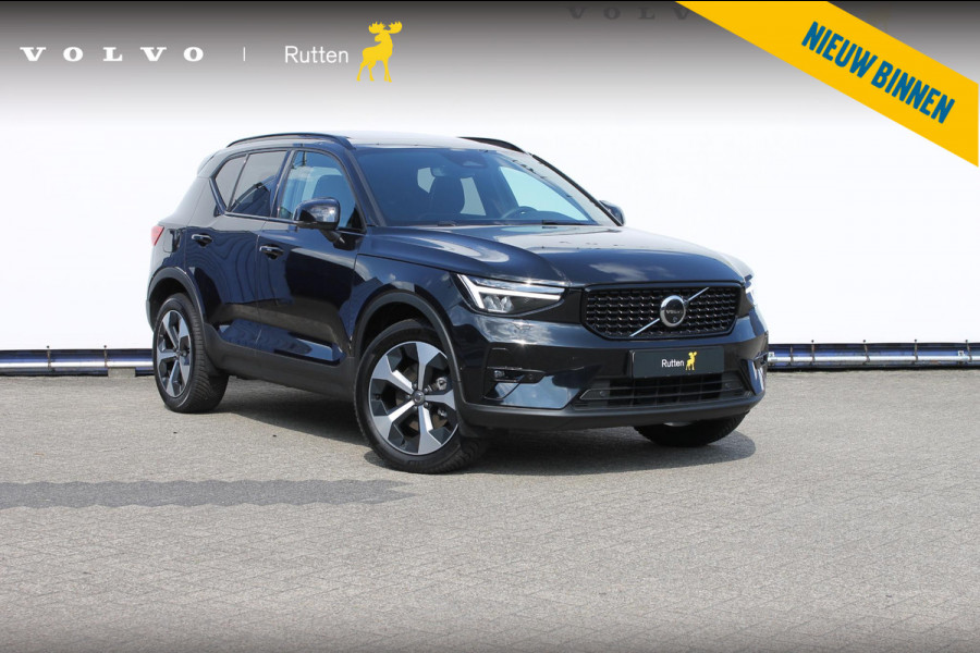 Volvo XC40 B4 211PK Automaat Ultimate Dark Panoramisch schuif-kanteldak / 360graden camera / Adaptieve cruise control / Google infotainment