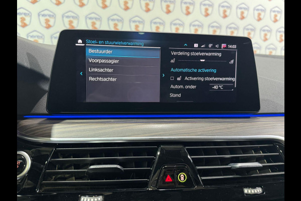 BMW 5 Serie 530e iPerformance High Executive | M-Sport | Massage | Camera