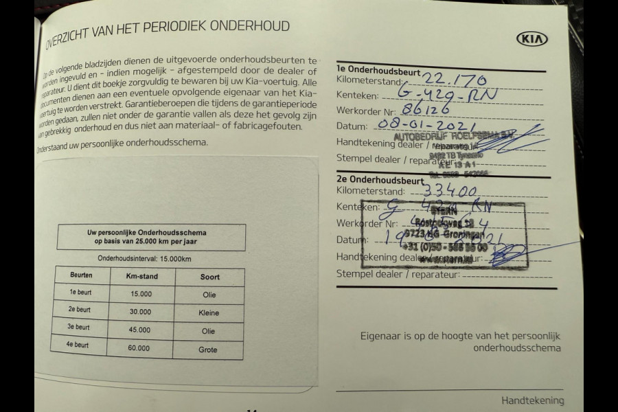 Kia Ceed Sportswagon 1.4 T-GDi automaat DynamicPlusLine, NAP, CarPlay, Trekhaak, KeyLess