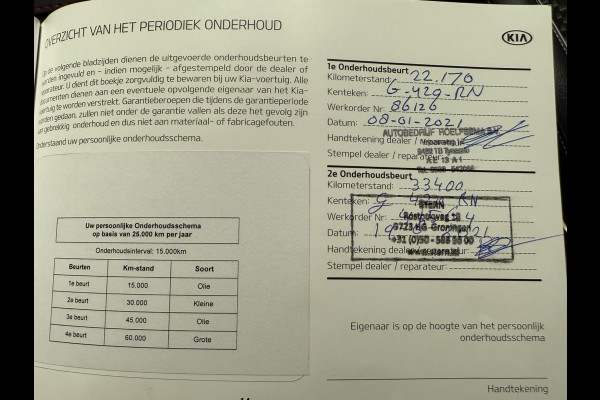 Kia Ceed Sportswagon 1.4 T-GDi automaat DynamicPlusLine, NAP, CarPlay, Trekhaak, KeyLess