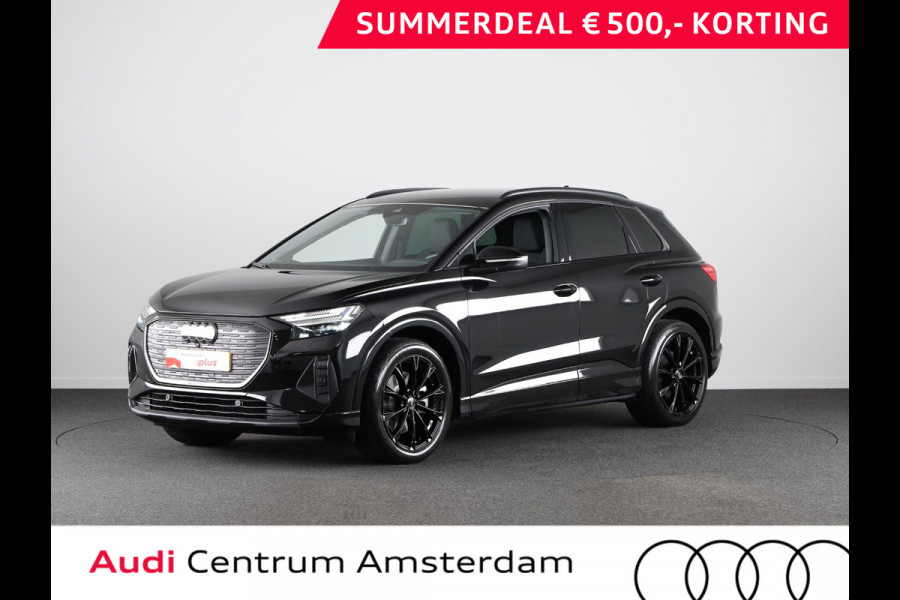 Audi Q4 e-tron 45 quattro Advanced edition 82 kWh 286pk | Navigatie | Adaptieve cruise controle | 20 inch Lichtmetalen velgen |