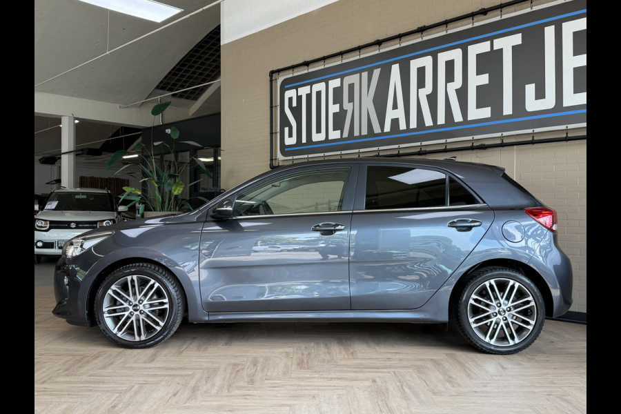 Kia Rio 1.4 100pk Executive Line | Navigatie | Leder | Camera | Stuur & Stoelverwarming | 100 % onderhouden!