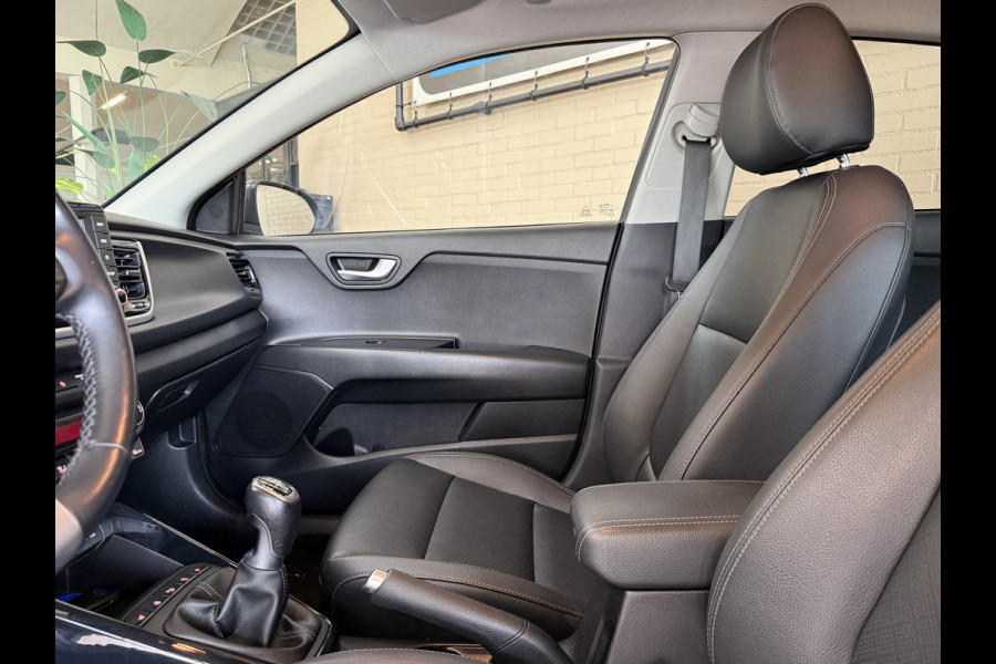 Kia Rio 1.4 100pk Executive Line | Navigatie | Leder | Camera | Stuur & Stoelverwarming | 100 % onderhouden!