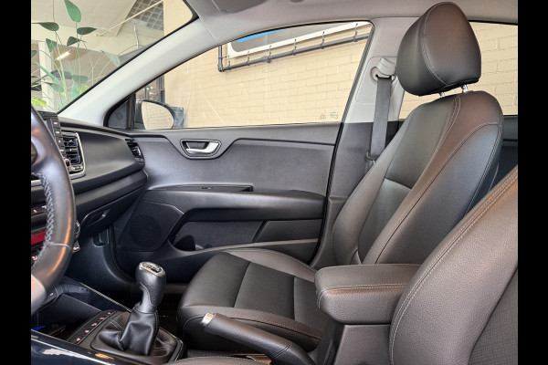 Kia Rio 1.4 100pk Executive Line | Navigatie | Leder | Camera | Stuur & Stoelverwarming | 100 % onderhouden!