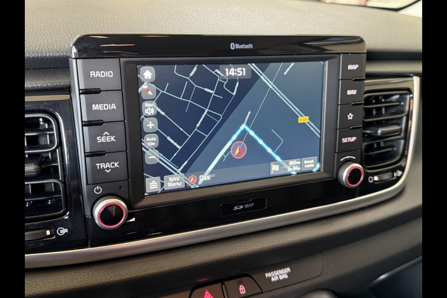 Kia Rio 1.4 100pk Executive Line | Navigatie | Leder | Camera | Stuur & Stoelverwarming | 100 % onderhouden!