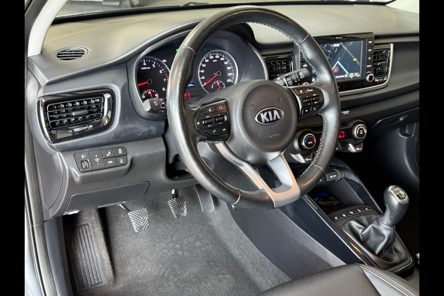 Kia Rio 1.4 100pk Executive Line | Navigatie | Leder | Camera | Stuur & Stoelverwarming | 100 % onderhouden!