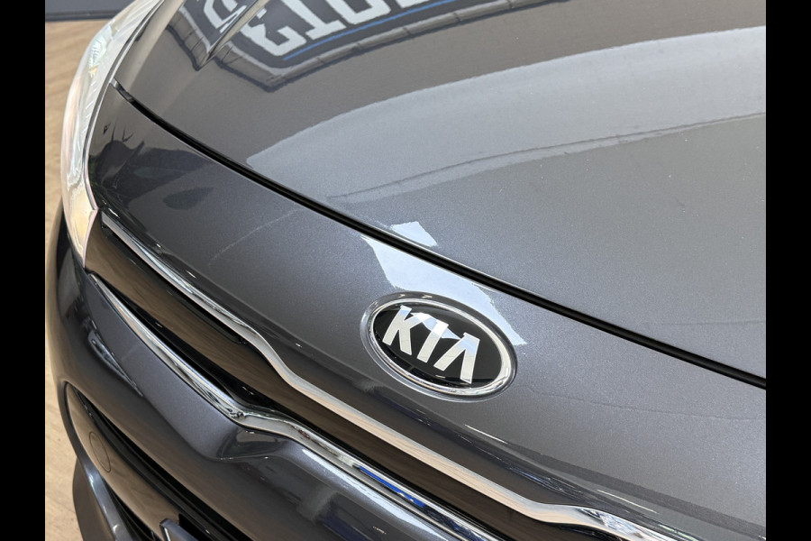 Kia Rio 1.4 100pk Executive Line | Navigatie | Leder | Camera | Stuur & Stoelverwarming | 100 % onderhouden!