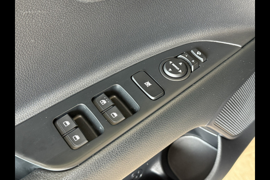 Kia Rio 1.4 100pk Executive Line | Navigatie | Leder | Camera | Stuur & Stoelverwarming | 100 % onderhouden!