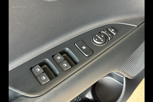 Kia Rio 1.4 100pk Executive Line | Navigatie | Leder | Camera | Stuur & Stoelverwarming | 100 % onderhouden!