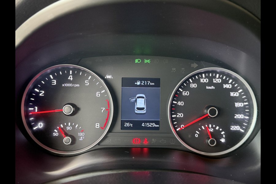 Kia Rio 1.4 100pk Executive Line | Navigatie | Leder | Camera | Stuur & Stoelverwarming | 100 % onderhouden!