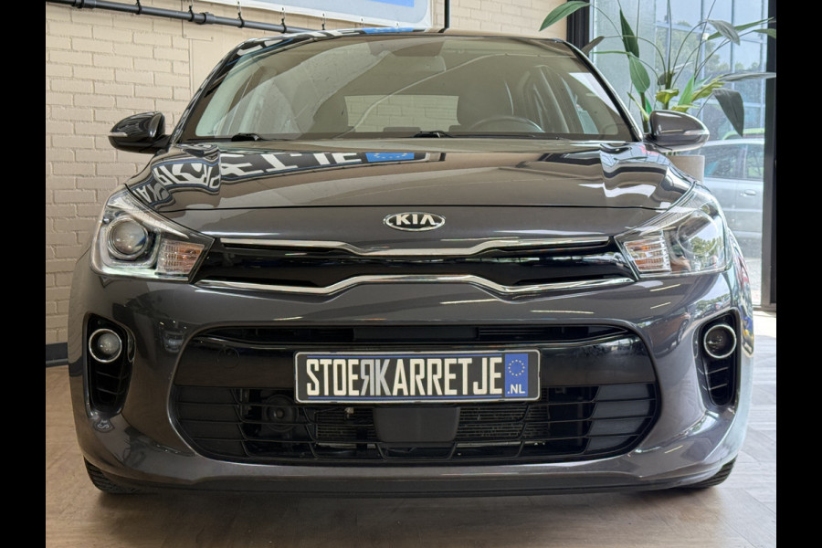 Kia Rio 1.4 100pk Executive Line | Navigatie | Leder | Camera | Stuur & Stoelverwarming | 100 % onderhouden!