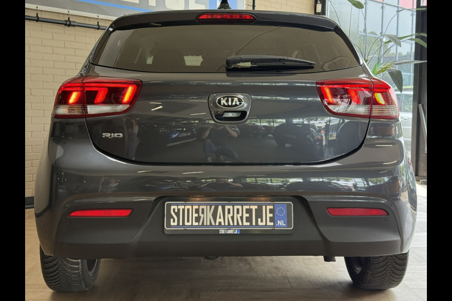 Kia Rio 1.4 100pk Executive Line | Navigatie | Leder | Camera | Stuur & Stoelverwarming | 100 % onderhouden!