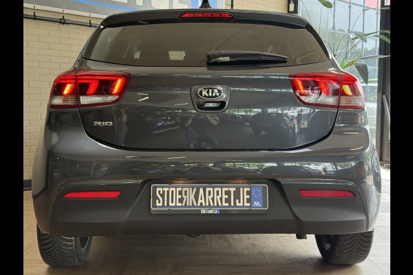 Kia Rio 1.4 100pk Executive Line | Navigatie | Leder | Camera | Stuur & Stoelverwarming | 100 % onderhouden!