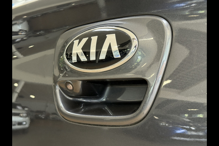 Kia Rio 1.4 100pk Executive Line | Navigatie | Leder | Camera | Stuur & Stoelverwarming | 100 % onderhouden!
