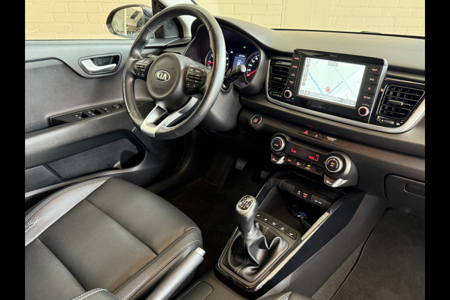 Kia Rio 1.4 100pk Executive Line | Navigatie | Leder | Camera | Stuur & Stoelverwarming | 100 % onderhouden!