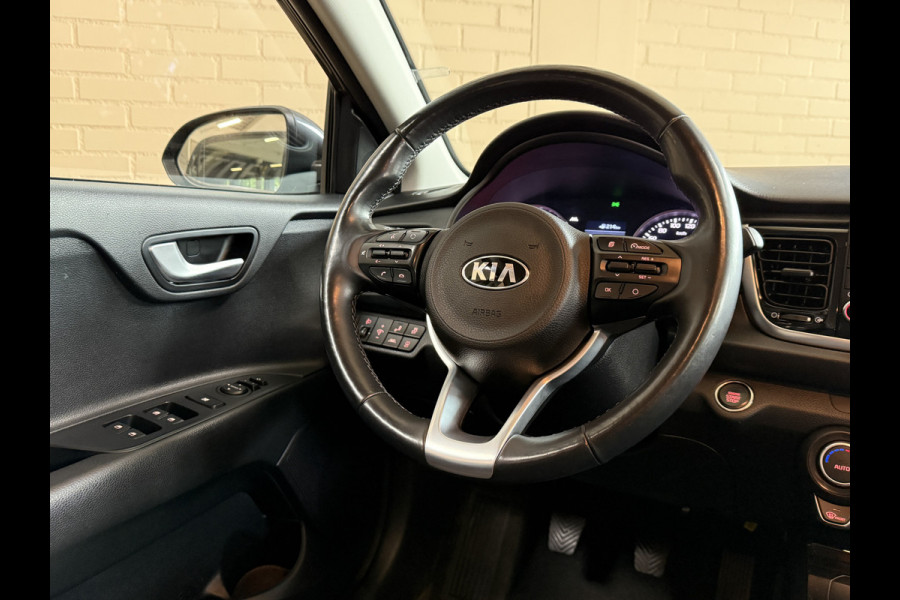 Kia Rio 1.4 100pk Executive Line | Navigatie | Leder | Camera | Stuur & Stoelverwarming | 100 % onderhouden!