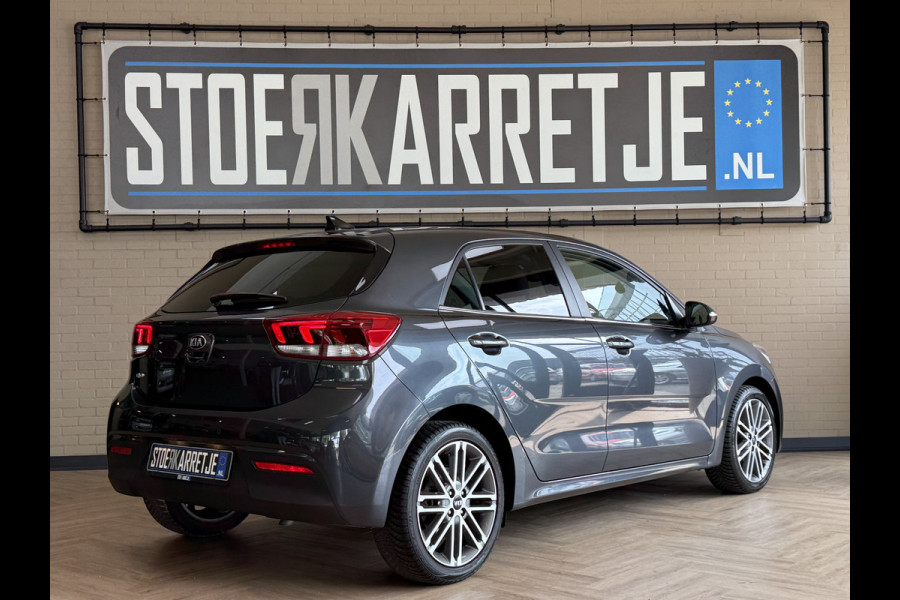 Kia Rio 1.4 100pk Executive Line | Navigatie | Leder | Camera | Stuur & Stoelverwarming | 100 % onderhouden!