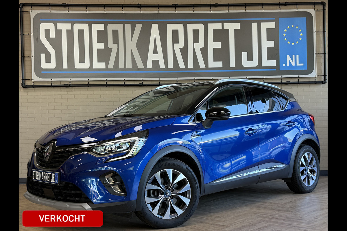 Renault Captur 1.6 E-Tech Plug-in Hybrid 160 Edition One VERKOCHT! 9,3" navi | Bose | 17" | Camera | Stoelverwarming | 100% Dealer onderhouden! Renault Captur 1.6 E-Tech Plug-in Hybrid 160 Edition One VERKOCHT! 9,3" navi | Bose | 17" | Camera | Stoelverwarming | 100% Dealer onderhouden!