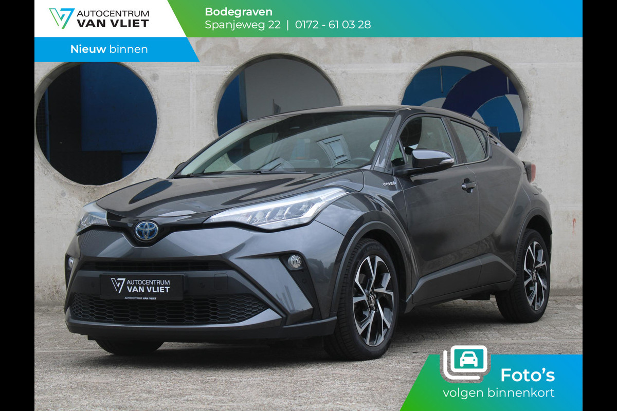 Toyota C-HR 1.8 Hybrid Dynamic | NAVIGATIE | ACHTERUITRIJCAMERA | Toyota C-HR 1.8 Hybrid Dynamic | NAVIGATIE | ACHTERUITRIJCAMERA |