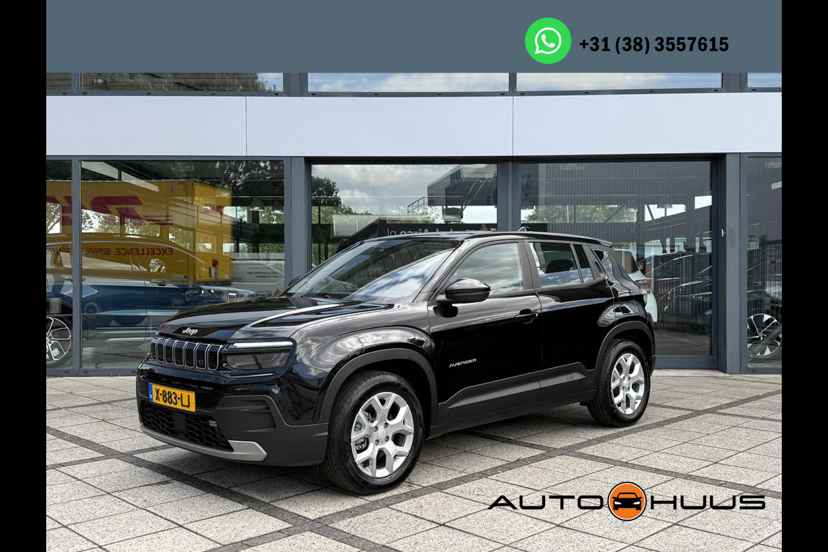 Jeep Avenger Altitude 54 kWh | Navi | Carplay | 360 Camera | Jeep Avenger Altitude 54 kWh | Navi | Carplay | 360 Camera |