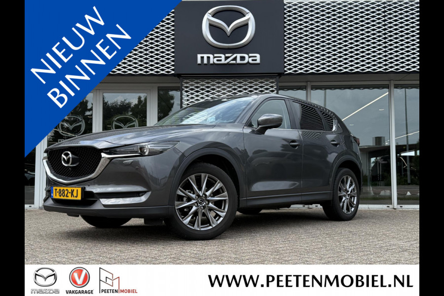 Mazda CX-5 2.5 SkyActiv-G 194 GT-M | DEALERONDERHOUDEN | TREKHAAK | 36P CAMERA |