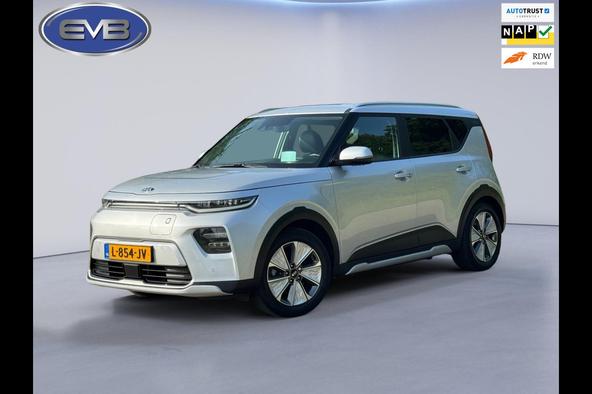 Kia e-Soul ComfortLine 64 kWh, 1e eigenaar,leder, achteruitrijcamera, 73000 km, Nederlandse auto met nationale auto pas Kia e-Soul ComfortLine 64 kWh, 1e eigenaar,leder, achteruitrijcamera, 73000 km, Nederlandse auto met nationale auto pas