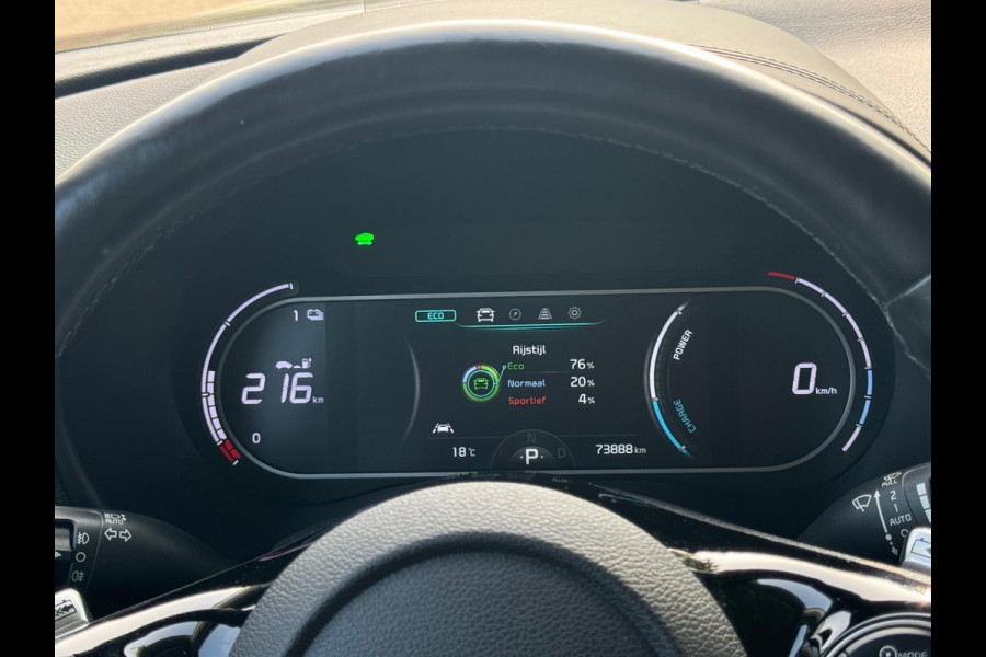 Kia e-Soul ComfortLine 64 kWh, 1e eigenaar,leder, achteruitrijcamera, 73000 km, Nederlandse auto met nationale auto pas