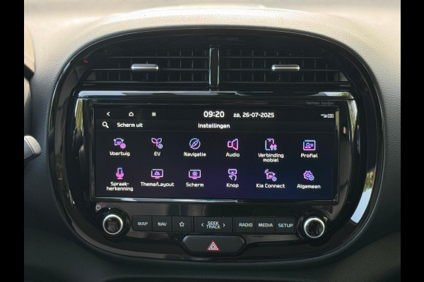 Kia e-Soul ComfortLine 64 kWh, 1e eigenaar,leder, achteruitrijcamera, 73000 km, Nederlandse auto met nationale auto pas