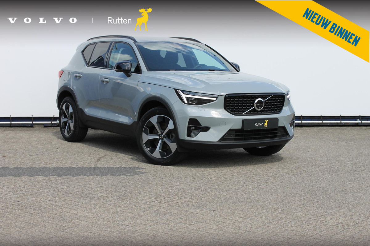 Volvo XC40 B3 177PK Plus Dark Google infotainment / Draadloos telefoon opladen / Elektrisch bedienbare bestuurdersstoel met geheugen / Adaptieve Cruise Control Volvo XC40 B3 177PK Plus Dark Google infotainment / Draadloos telefoon opladen / Elektrisch bedienbare bestuurdersstoel met geheugen / Adaptieve Cruise Control