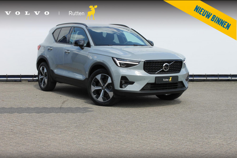 Volvo XC40 B3 177PK Plus Dark Google infotainment / Draadloos telefoon opladen / Elektrisch bedienbare bestuurdersstoel met geheugen / Adaptieve Cruise Control