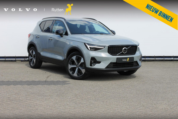 Volvo XC40 B3 177PK Plus Dark Google infotainment / Draadloos telefoon opladen / Elektrisch bedienbare bestuurdersstoel met geheugen / Adaptieve Cruise Control