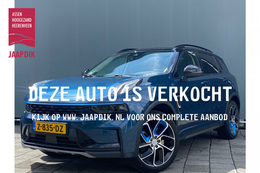 Lynk & Co 01 BWJ 2022 | 1.5 226PK AUTOMAAT | TREKHAAK | PANO DAK | CLIMA | NAVI | STOELVERW | PDC | CARPLAY |