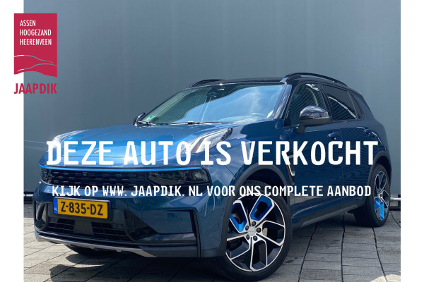 Lynk & Co 01 BWJ 2022 | 1.5 226PK AUTOMAAT | TREKHAAK | PANO DAK | CLIMA | NAVI | STOELVERW | PDC | CARPLAY |