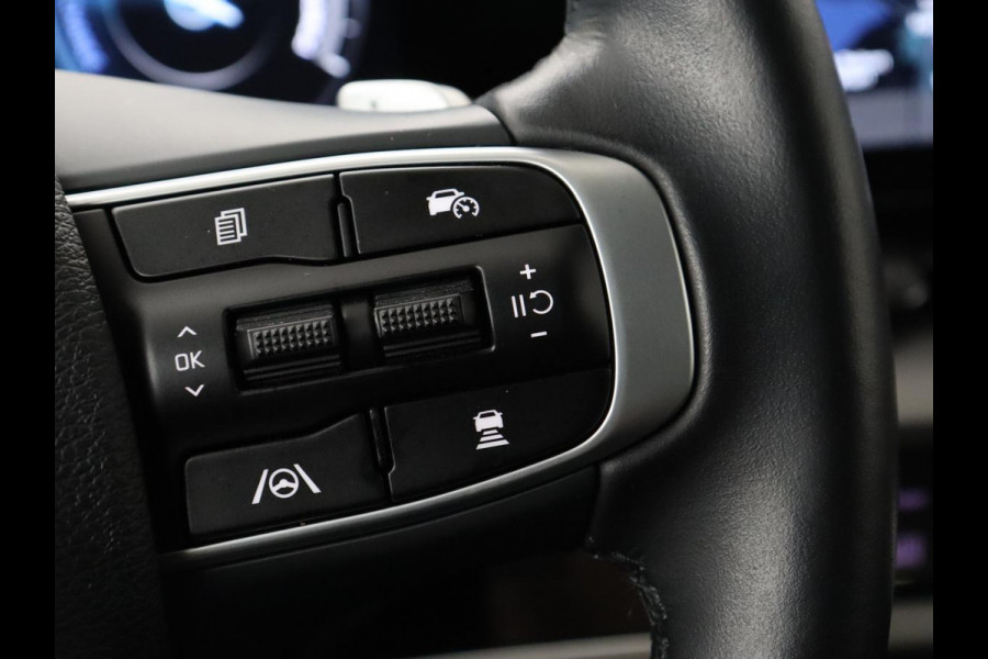 Kia Sportage 1.6 T-GDi Hybrid DynamicPlusLine | Panoramadak | Matrix LED | Trekhaak | Half leder | Adaptive cruise | Stoel & stuurverwarming | Camera | Carplay | Keyless | Navigatie
