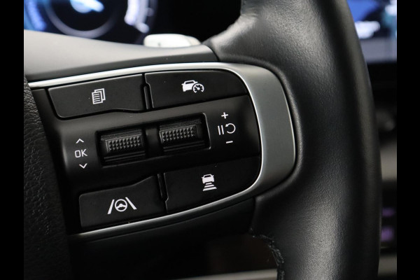 Kia Sportage 1.6 T-GDi Hybrid DynamicPlusLine | Panoramadak | Matrix LED | Trekhaak | Half leder | Adaptive cruise | Stoel & stuurverwarming | Camera | Carplay | Keyless | Navigatie