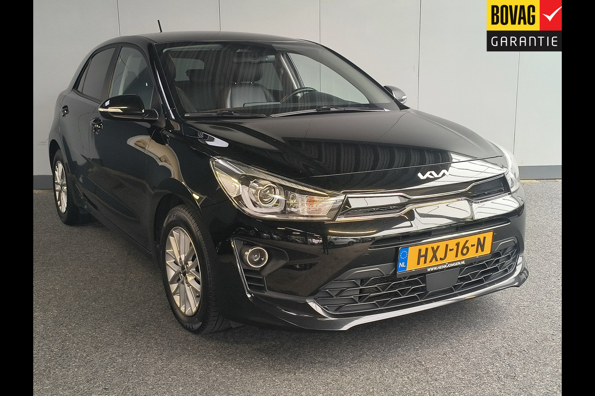 Kia Rio 1.0 T-GDi MHEV DynamicLine uit 2022 Fabrieksgarantie tot 04-2029 Henk Jongen Auto's in Helmond, al 50 jaar service zoals 't hoort! Kia Rio 1.0 T-GDi MHEV DynamicLine uit 2022 Fabrieksgarantie tot 04-2029 Henk Jongen Auto's in Helmond, al 50 jaar service zoals 't hoort!