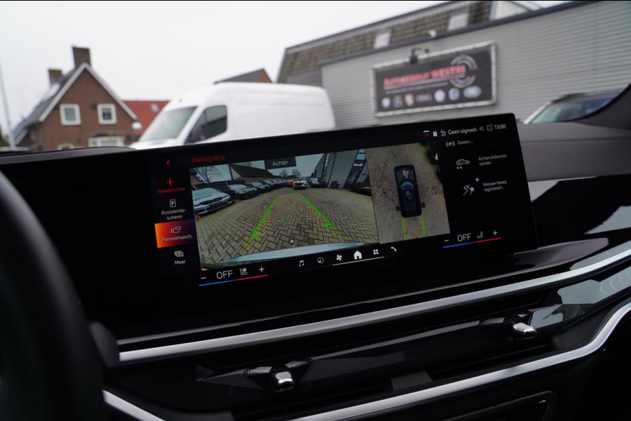 BMW X5 XDrive50e | Panorama | 360 CAM | AR Camera | Adaptieve Cruise | Lane Assist | Trekhaak elektrisch | BTW incl. | HuD |