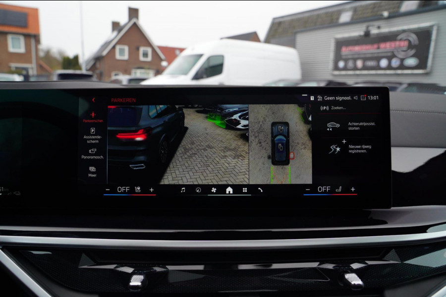 BMW X5 XDrive50e | Panorama | 360 CAM | AR Camera | Adaptieve Cruise | Lane Assist | Trekhaak elektrisch | BTW incl. | HuD |