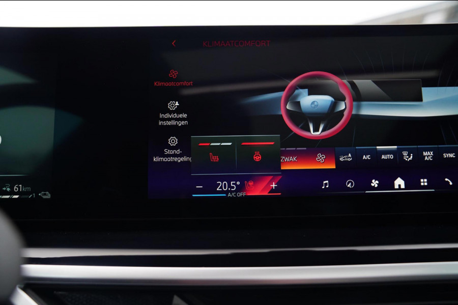 BMW X5 XDrive50e | Panorama | 360 CAM | AR Camera | Adaptieve Cruise | Lane Assist | Trekhaak elektrisch | BTW incl. | HuD |