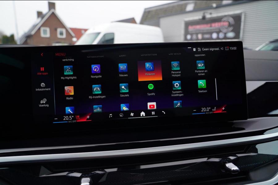 BMW X5 XDrive50e | Panorama | 360 CAM | AR Camera | Adaptieve Cruise | Lane Assist | Trekhaak elektrisch | BTW incl. | HuD |
