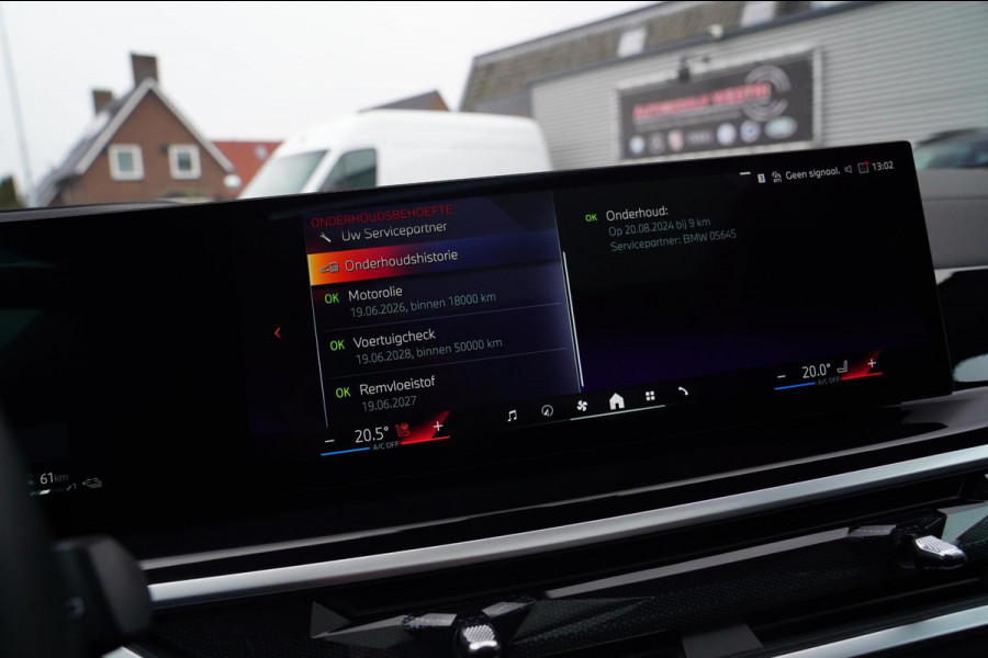 BMW X5 XDrive50e | Panorama | 360 CAM | AR Camera | Adaptieve Cruise | Lane Assist | Trekhaak elektrisch | BTW incl. | HuD |