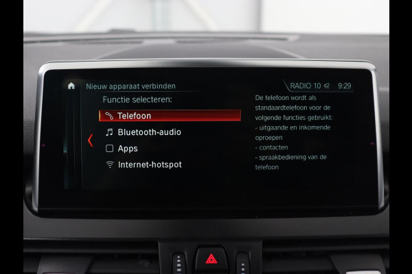 BMW 2 Serie Gran Tourer 218i M Sport 7-persoons | Panoramadak | Leder | Stoelverwarming | Trekhaak | Camera | Full LED | Sportstoelen | Navigatie | Park Assist