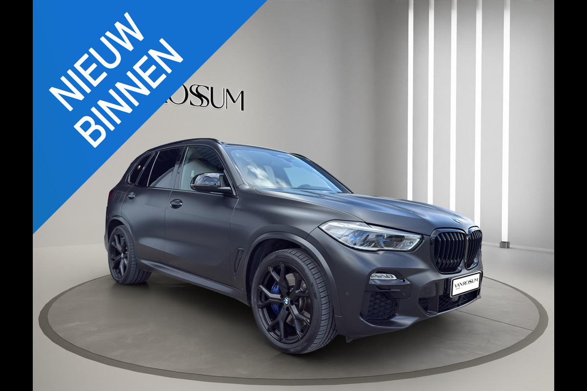 BMW X5 xDrive45e (210kW) Pano| Laser | Massage | Koeling | Sky Lounge