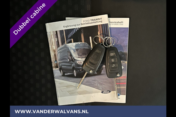 Ford Transit 2.0 TDCI 130pk L3H2 Dubbele cabine Euro6 Airco | 6-Zits | 2500kg Trekhaak | LED | Cruisecontrol Parkeersensoren, verwarmde voorruit