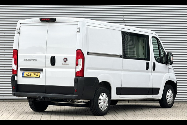 Fiat Ducato 30 2.3 MultiJet L2H1
