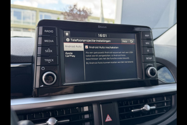 Kia Picanto 1.0 MPi DynamicPlusLine | Apple Carplay | Navigatie | Achteruitrijcamera | Lichtmetalen velgen