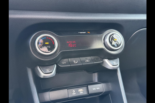 Kia Picanto 1.0 MPi DynamicPlusLine | Apple Carplay | Navigatie | Achteruitrijcamera | Lichtmetalen velgen